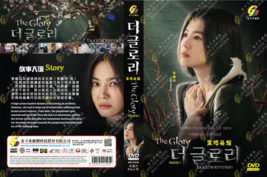 KOREAN DRAMA~The Glory Season 1(1-8End)English subtitle&amp;All region - £18.49 GBP