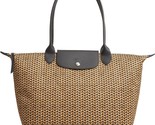 Longchamp Le Pliage Microknit Large Nylon Tote Shoulder Bag ~NEW~ Honey - $212.85