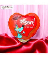 Inflatable Pillow Lupo Alberto Best Wishes From The Heart Dedication Yea... - $22.59