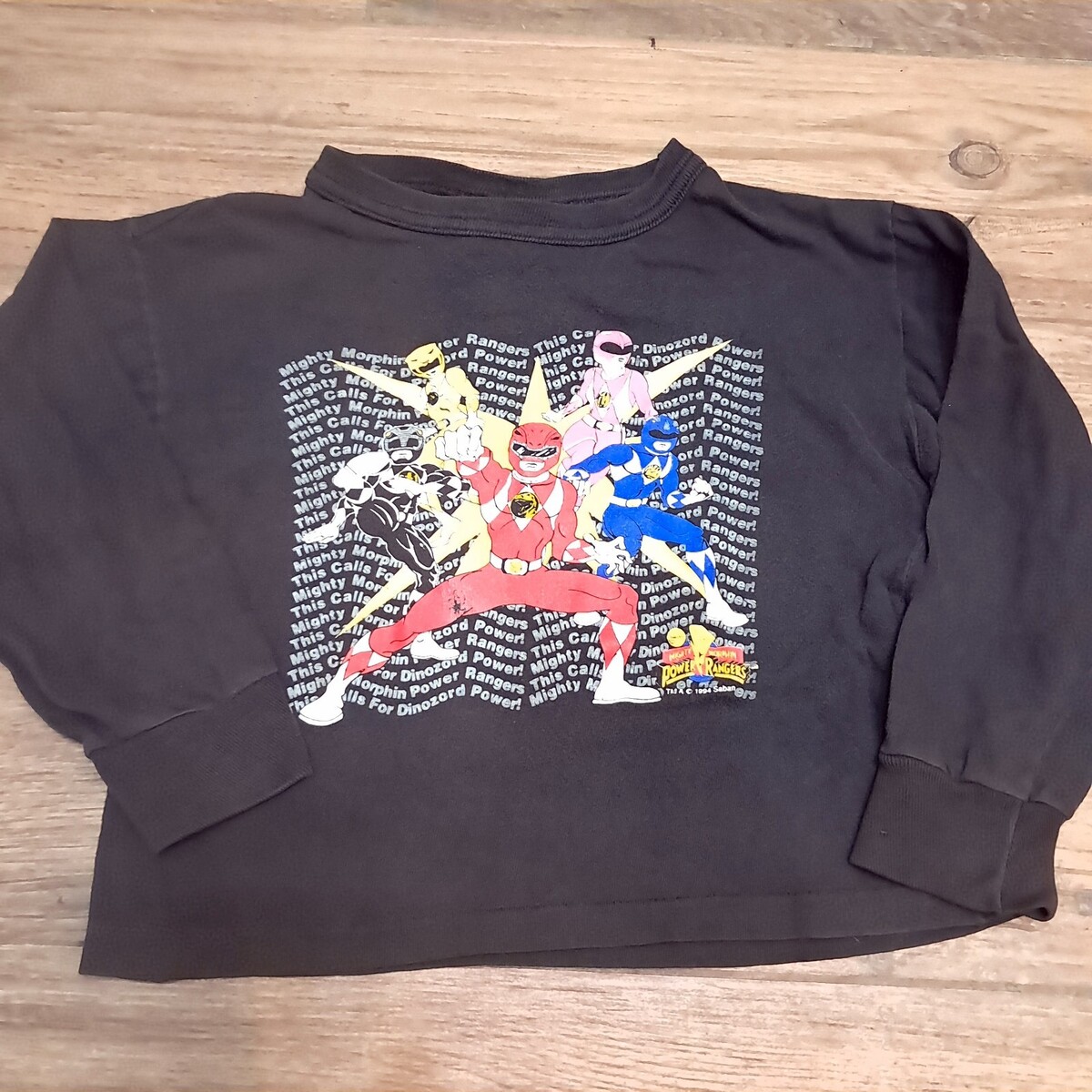 Full-size item image