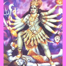 Kali Naga Shaman&#39;s Necklace Empowerment - £143.88 GBP