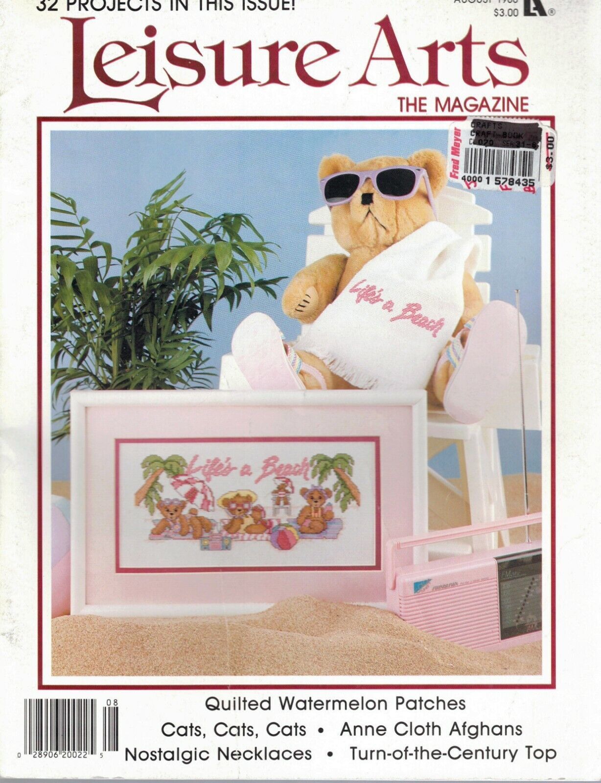 Leisure Arts Cross Stitch Magazine Aug 1988 32 Projects Watermelon Cats Afghans - £11.64 GBP