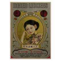 Dried Lichees Ad Poster Vintage Reproduction Print Shanghai Lady Chinese... - $4.95+