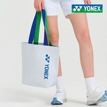 YONEX 26S/S Badminton Reusable Shopping Shopper Tote Bag Sports NWT 269B... - $23.08