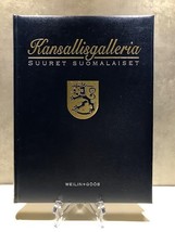 Finnish National Gallery book, famous artists 1945-1965 like Tove Jansson - $148.50