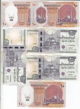 Egypt, 10, 20 Pounds, Set of 5, Diff. Issue Central Bank of Egypt Bankno... - $18.76