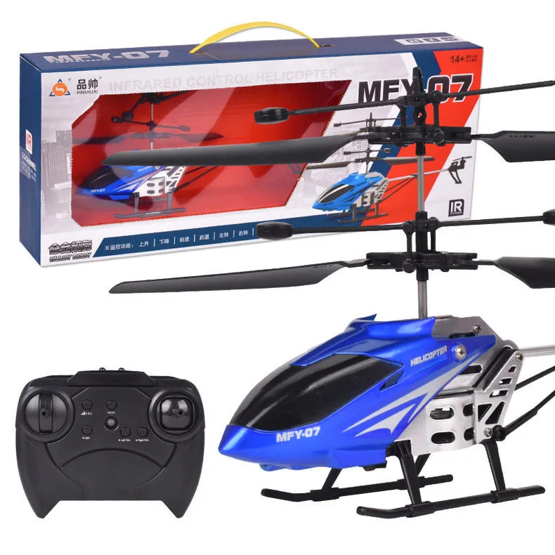 RC 3.5CH Alloy Helicopter Rechargabke Drop-resistant Playable Gift for Children - £24.62 GBP