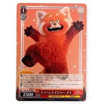 Weiss Schwarz Disney 100 Card: Mei Lee Red Panda Dpx/S104-068 U - £3.84 GBP