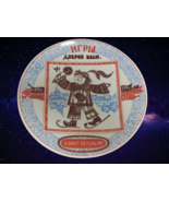 Goodwill Games LFZ Lomonosow Rare Collectible Decorative Wall Plate USSR... - €32,40 EUR