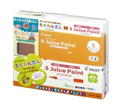Juice Paint 8 Color in kunen (korabosetto - £23.90 GBP