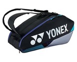 YONEX 24 Tennis Badminton Racket Bag 3 Packs Pro Series Sport Bag NWT BA... - $188.90