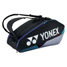 YONEX 24 Tennis Badminton Racket Bag 3 Packs Pro Series Sport Bag NWT BA92426E - £151.36 GBP