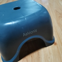 Aelvionis Stools– Where Comfort Meets Style image 6