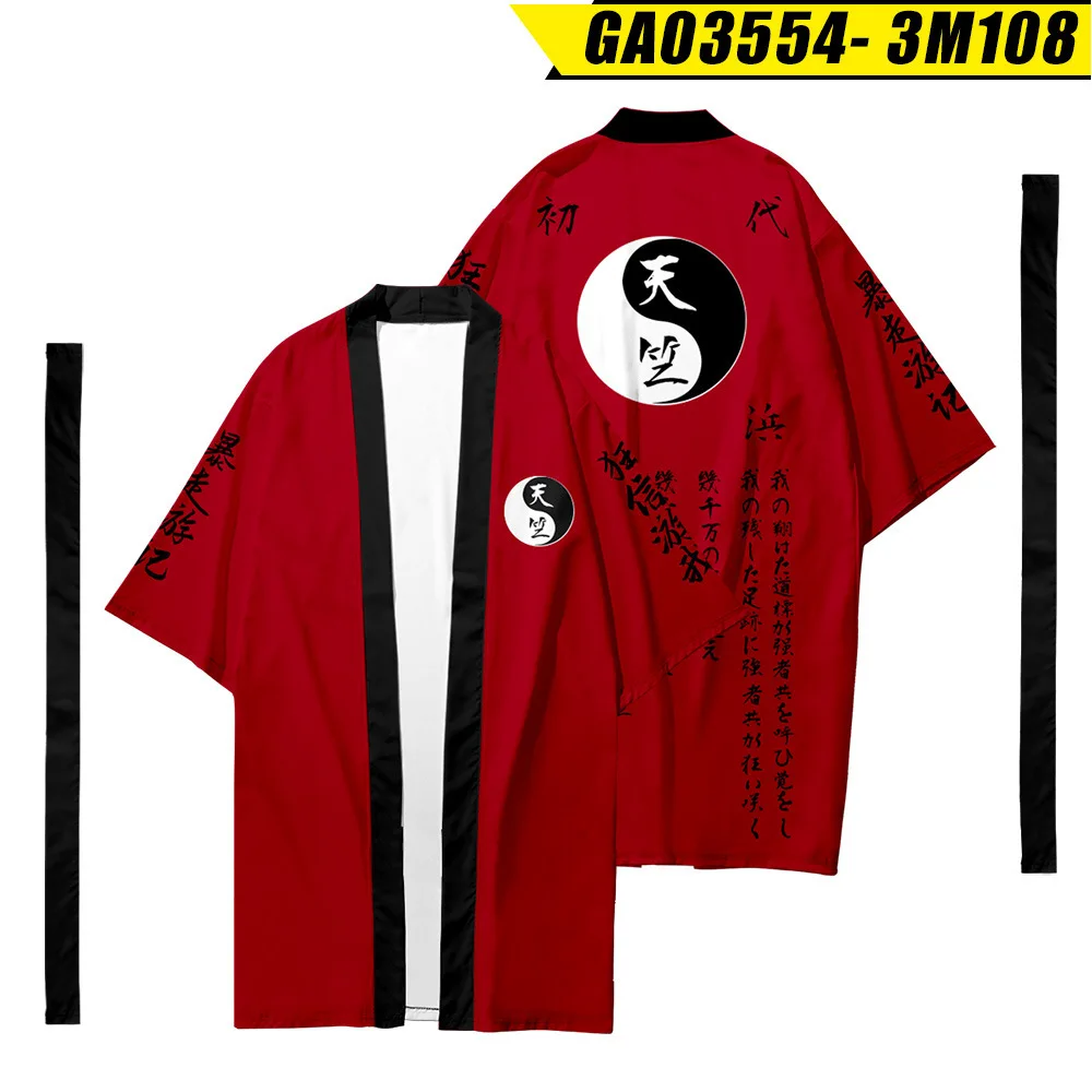  Kimono Tokyo Revengers Cosplay Costume Kurokawa Izana Cloak Black Red Kimono Un - £98.94 GBP