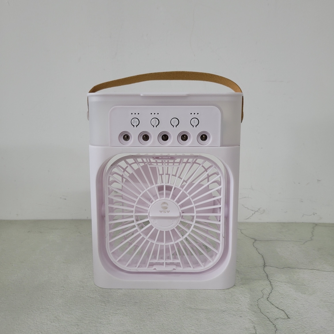 YSY Portable Vehicle Air Conditioners - Compact, Efficient Cooling for Cars - $29.59