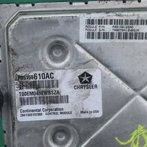 P05156126AD Mopar Dodge Chrysler Engine Control Unit Module ECU ECM PCM image 4