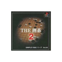 The Igo 2 - Vol 42 (Playstation 1) [Japanese Import] For Japanese Consoles Only - $14.99
