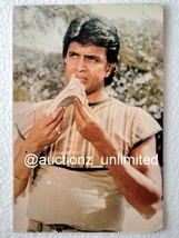 Actor de Bollywood Mithun Chakraborty Raro Antiguo Original Postal Tarje... - £18.84 GBP