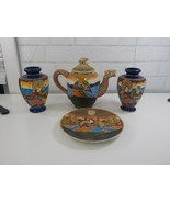 Antique Satsuma Moriage Japanese Dragon Tea Pot Vases and Plate - £78.66 GBP