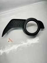 2014-2017 2018 2019 2020 2021 TOYOTA 4RUNNER FRONT LEFT FOG LIGHT COVER ... - $45.00