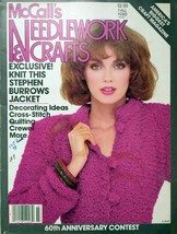 McCall&#39;s Needlework &amp; Crafts, Fall 1980 / dozens of projects, Knitting, Sewing.. - £3.57 GBP