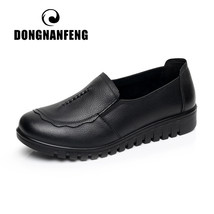 Women Female Old Mother Flats Shoes Loafers Slip On Round Toe Black Cow Genuine  - £27.62 GBP