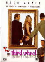 The Third Wheel (Ben Affleck, Matt Damon, Luke Wilson) (Jordan Brady) ,R2 Dvd - £15.97 GBP