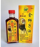 Lotus Leaf Brand Gold Lion Rheumatic Oil ??????????? (1) - $25.73