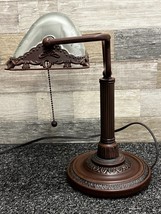 Bronze Tone Bankers Lamp Decorative Glass Shade w/ Pull Chain ~ Vintage! - £38.66 GBP