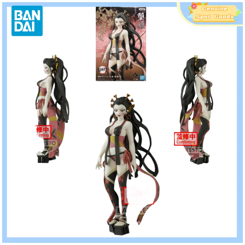Genuine Bandai Demon Slayer Daki Anime Action Figures Model Figure Toys - £29.59 GBP