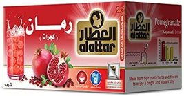 Alattar Pomegranate (Kajarat) 20 Herbal Tea Bags, 30 gm - $26.00