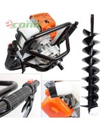 One Man 52cc Gas Power Earth Post Hole Auger Machine 8&quot; 1M Hard Soil Bit... - $359.18 CAD