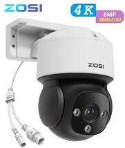 Reolink E Series E560 Outdoor Pan/Tilt 4K Security Camera image 9