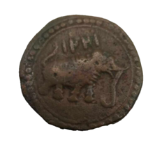 Elephant  Mysore state coin ~ Acient coin of India, rare and scarce - £23.45 GBP