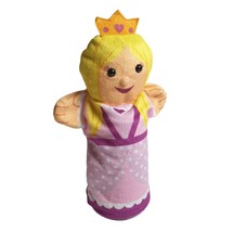 Princess Melissa Doug Hand Puppet Plush Toy 10 Inch Kids Toy Crown Starry Dress - £10.82 GBP