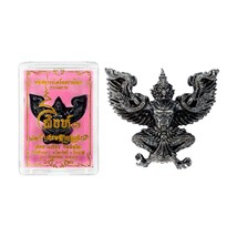 Garuda Phaya Krut Thai Amulet Brass Pendant Powerful Wealth Lucky rich Talisman - £14.37 GBP