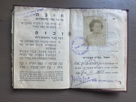 Item image 1