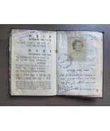 Documento membro dell&#39;Unione generale dei lavoratori di Israele e Palest... - $28.01