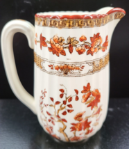 Copeland Spode Indian Tree Small 4.5&quot; Pitcher Vintage Orange Rust Floral... - $197.87