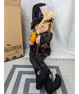 Avon Susie Witch 28 Inch Fiber Optic Doll Plush - $24.95