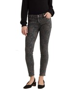 Lucky Brand Womens Grey Floral Print Lolita Skinny Jeans Sz 2 / 26W 7175-3M - $40.58