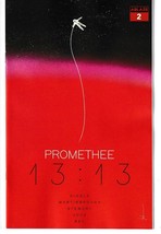 Promethee 1313 #2 (Ablaze 2022) &quot;New Unread&quot; - £3.69 GBP