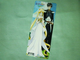 Sailor moon bookmark card sailormoon Crystal couple Princess Usagi Endymion - £5.59 GBP