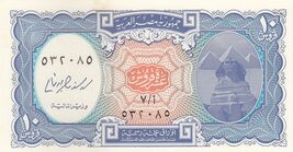 Egypt, 10 PIASTRES, 1940, Arab Republic of Egypt, P189, UNC-
show origin... - $16.10