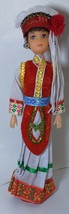 Ancient China Tribal Bai People Doll - $15.80