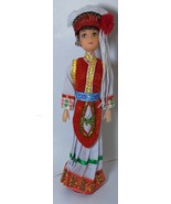 Ancient China Tribal Bai People Doll - $380.79 MXN