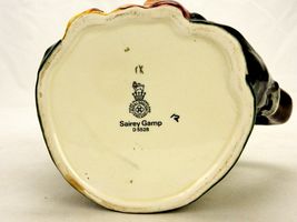 Item image 9