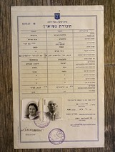 Government Of Israel Certificate Of Registration Of Marriage 1962 - $18.50
