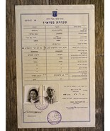 Government Of Israel Certificate Of Registration Of Marriage 1962 - €15,87 EUR