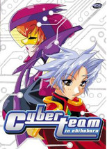 Cyberteam in Akihabara Vol. 06: Cyber Destiny DVD Brand NEW! - £15.97 GBP
